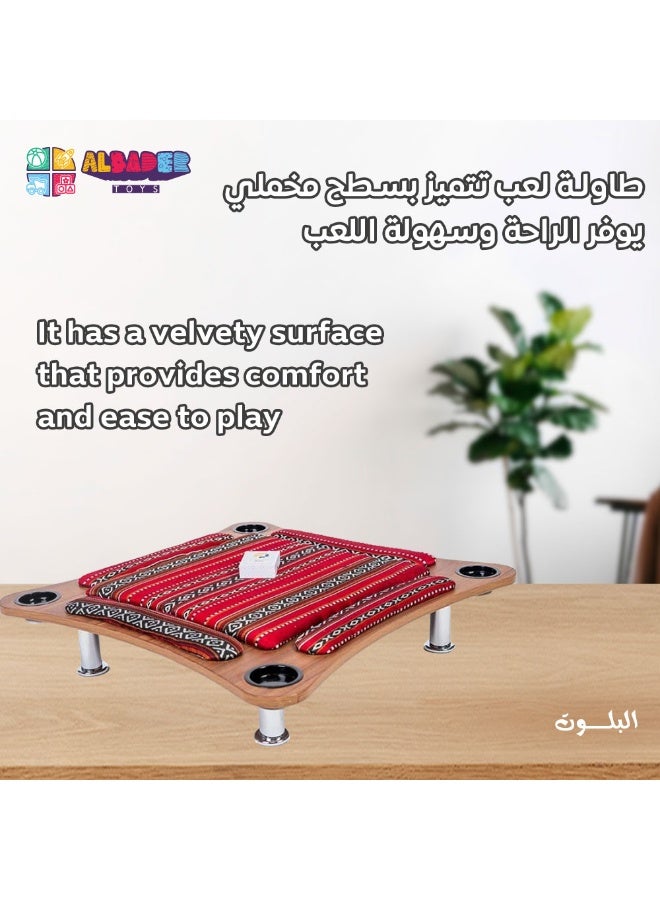 AL BADER Curved Floor Wooden Ploot Play Cards Game Table Mid-Size, Curved Wood Baloot Table Mid-Size 80 * 80, Plot Playing Cards Table, Floor Blot Table (Red) - Image 3